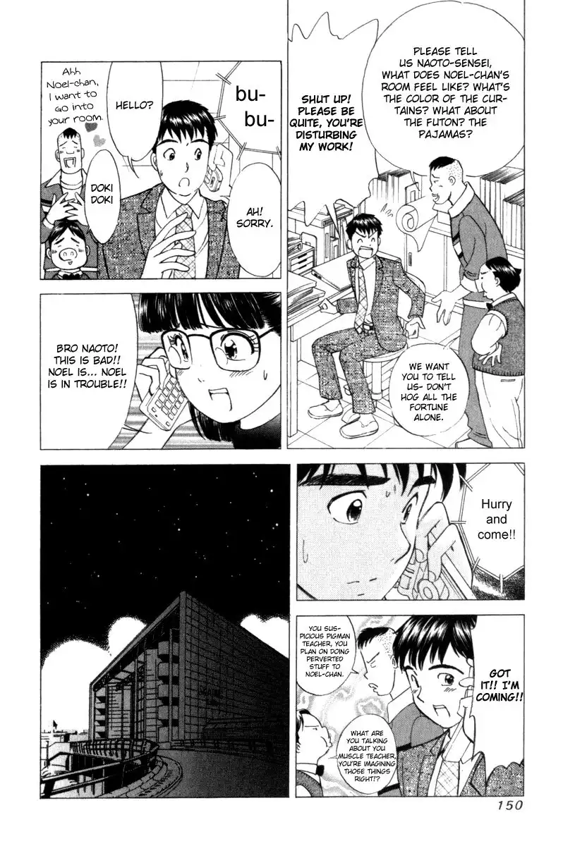 Noel no Kimochi Chapter 12 20